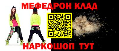 гашиш Верхняя Пышма
