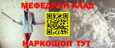 mdma Видное