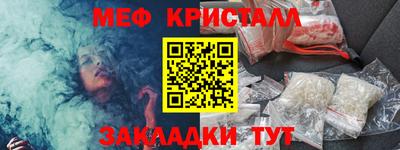 гашиш Верхняя Пышма