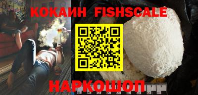 кристаллы Верхняя Салда