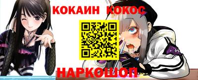 кристаллы Верхняя Салда