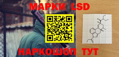 кристаллы Верхняя Салда