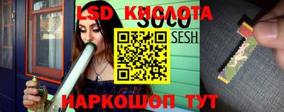кристаллы Верхняя Салда