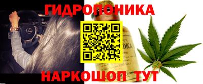 mdma Видное