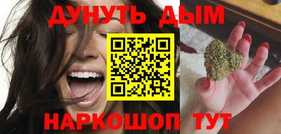 кристаллы Верхняя Салда