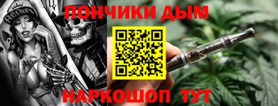 mdma Видное