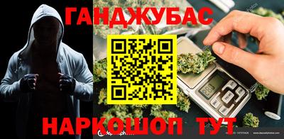 гашиш Верхняя Пышма