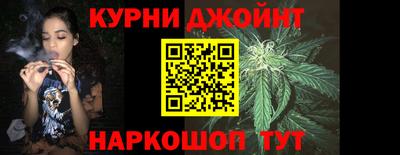 гашиш Верхняя Пышма