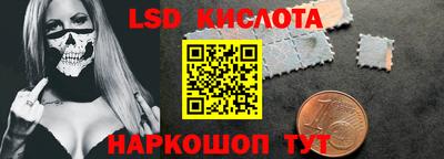кристаллы Верхняя Салда