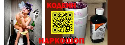 mdma Видное