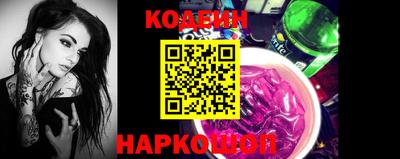 кристаллы Верхняя Салда