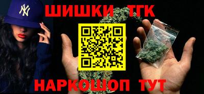 mdma Видное