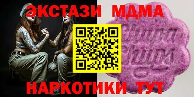 гашиш Верхняя Пышма