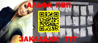гашиш Верхняя Пышма