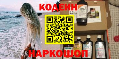 mdma Видное