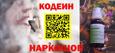 кристаллы Верхняя Салда