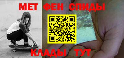 гашиш Верхняя Пышма