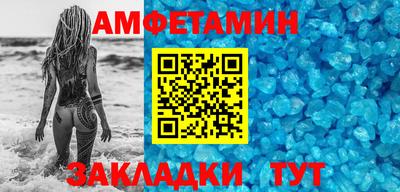 mdma Видное