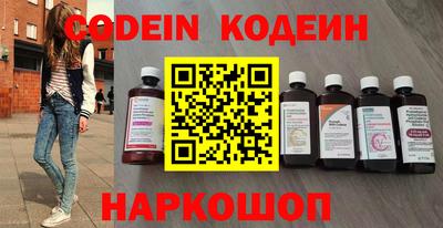 mdma Видное