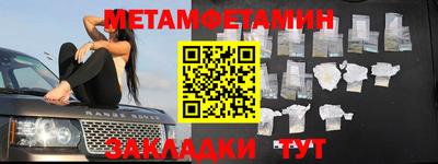 гашиш Верхняя Пышма