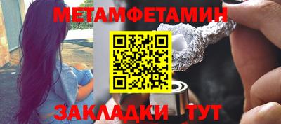 гашиш Верхняя Пышма