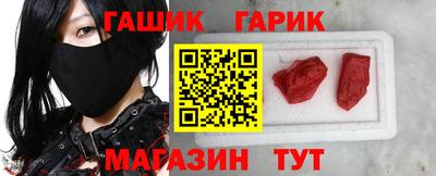 гашиш Верхняя Пышма