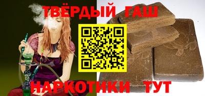 mdma Видное
