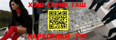 mdma Видное