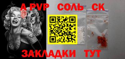 гашиш Верхняя Пышма
