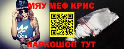 mdma Видное